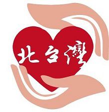 天長地久外勞仲介